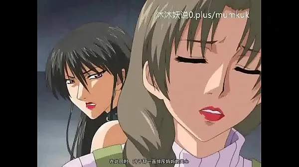 Watch Beautiful Mature Collection A27 Lifan Anime Chinese Subtitles Museum Mature Part 4 best Clips