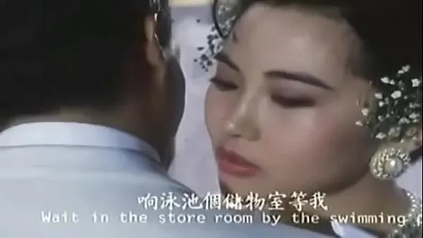 Watch The Girl's From China [1992 best Clips