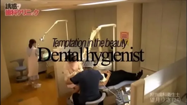 Obejrzyj Etch at the dental clinic najlepsze klipy