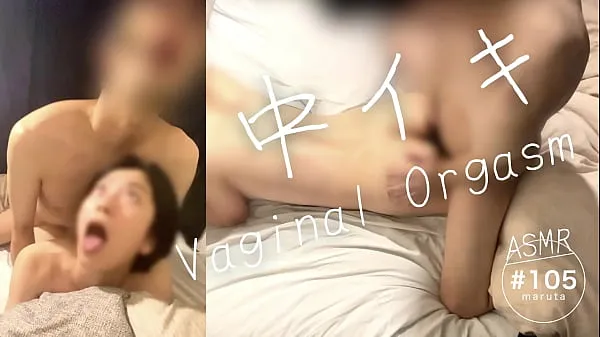 Watch vaginal orgasm]"I'm coming!"Japanese amateur couple in love[For full videos go to Membership best Clips